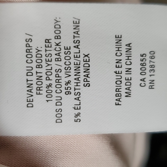 Blush pink floral Reitmans top in size XL, NWT - Picture 6 of 7